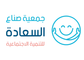 صناع السعادة